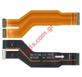   Samsung Galaxy A15 4G/5G (A156E) Flex cable (MAIN + SUB + OCTA) Bulk