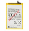  Xiaomi Redmi A3 (23129RN51X) BN5R OEM Lion 5000mAh 3.7V Bulk