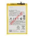  Xiaomi Redmi 12C (22120RN86G) BN5K / BN5L OEM Lion 5000mAh 3.82V Bulk