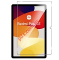   Xiaomi PAD SE 11.0 Tempered glass 9H Flat Blister