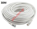   ATC cable Ethernet UTP CAT6 30m Blister