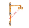  Flex Cable Realme C11 (RMX2185) 2020    / Power ON/OFF + Volume OEM Bulk