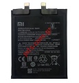  Xiaomi Redmi Mi 11 (BM4X) Lion 4600mAh 3.87volt INTERNAL  Bulk