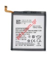  Samsung Galaxy S20 G980F (EB-BG980ABY) OEM Li-Ion 4000mAh 3,88V Bulk