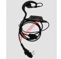  handsfree HYTERA C-Style  In-line PTT      BD, PD4, PD5    