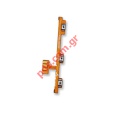   Xiaomi Redmi Note 8 PRO (M1906G7G) 2019 Flex cable side key Power on/off, volume OEM