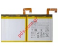   Lenovo Tab P11 Gen 2 TB-350 (L22D2P31) OEM Lion 8000maH 3.87V Box