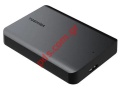    Toshiba Canvio Basics 2022 External HDD, 1TB, 2.5-Inch, USB 3.2 Gen 1 Black Box