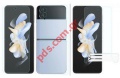     Samsung Galaxy Z Flip 4 5G SM-F721B (Front + Back all parts)