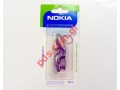 Original Headset HS-5 Nokia N80 Silver Blister