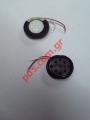 Original buzzer for Panasonic VS3