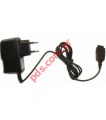 Compatible travel charger for LG-7020