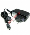 Compatible travel charger for QTEC 2020 (PH10B)