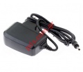 Compatible travel charger for 3110, 8110, 1610