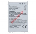 Original battery Sharp XN-1BT70 for V703