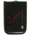 Original battery cover SonyEricsson Z610i Black