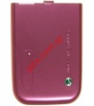 Original battery cover SonyEricsson Z610i Pink