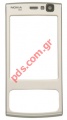 Original front cover Nokia N95 Silver (LIMITED STOCK)