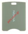 Original battery cover for Nokia N95 Silver Sand