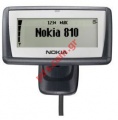   NOKIA 810 CAR KIT Display Set