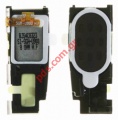   buzzer Samsung U900