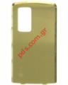 Original battery cover for LG KE970 Gold
