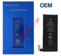 Battery (OEM) iphone 4G Li-Ion Polymer, 3,7V, 1420 mAh ( A series: APN-616-0520)