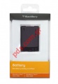 Original battery BlackBerry 9000 Bold, 9700 MS-1 (LiIon 1550mah) Blister
