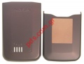 Original housing set Nokia 7510supernova front and battery cover in brown color
