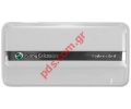 Original battery cover SonyEricsson C903 in white color